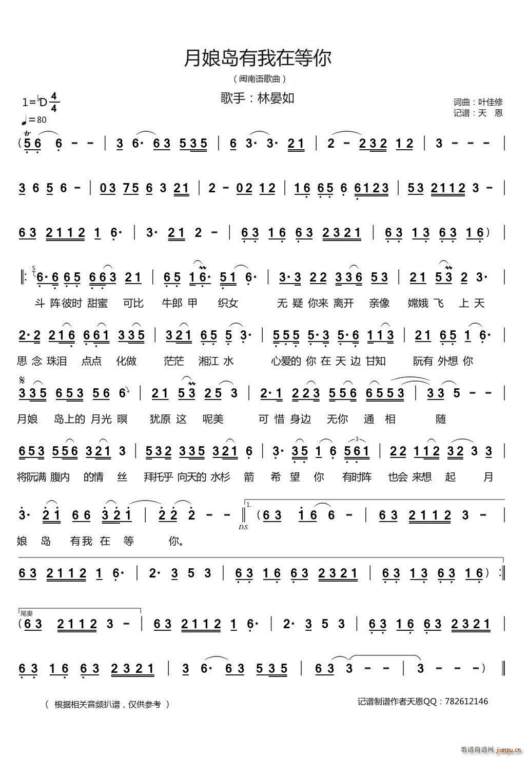 ����u�����ڵ��� �}���Z(y��)(ʮ�ּ�����)1