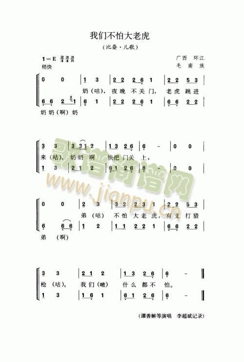 �҂����´��ϻ�(���ָ��V)1