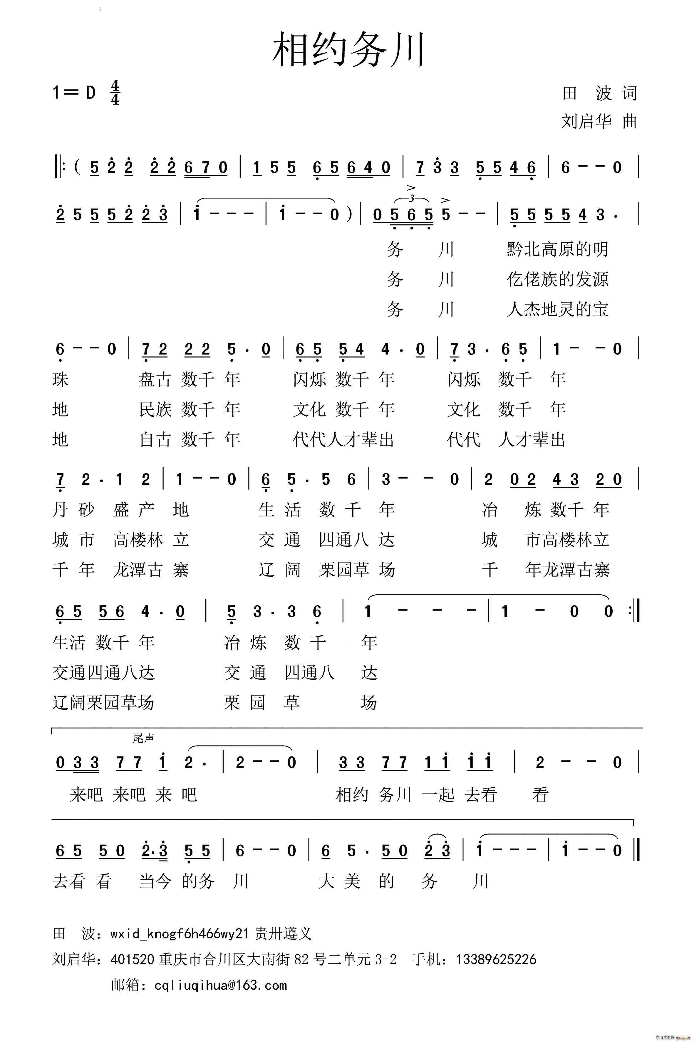 s(w)(ָV)1