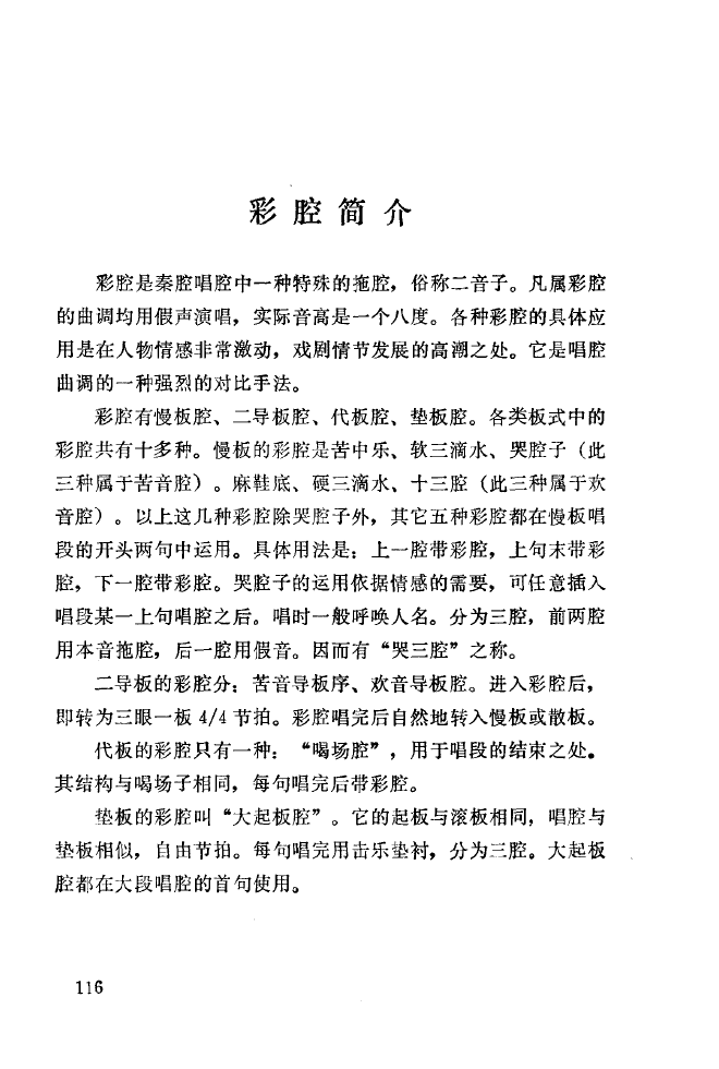 ǻ(l )\ 101 150(ʮּ)22