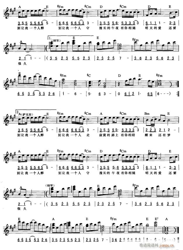 e׌һ(g) (jin)(xin) 2(V)1