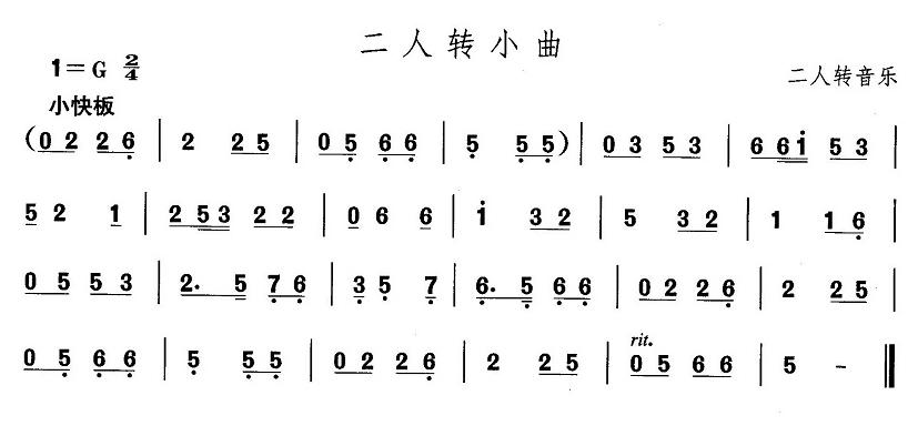 |裺DС((l )V)1