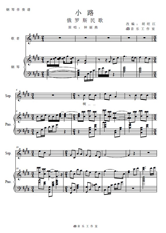 (V)1