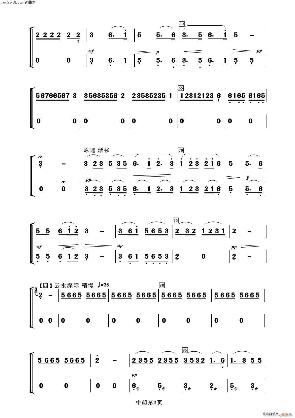 ҹ к (l )100(V)3