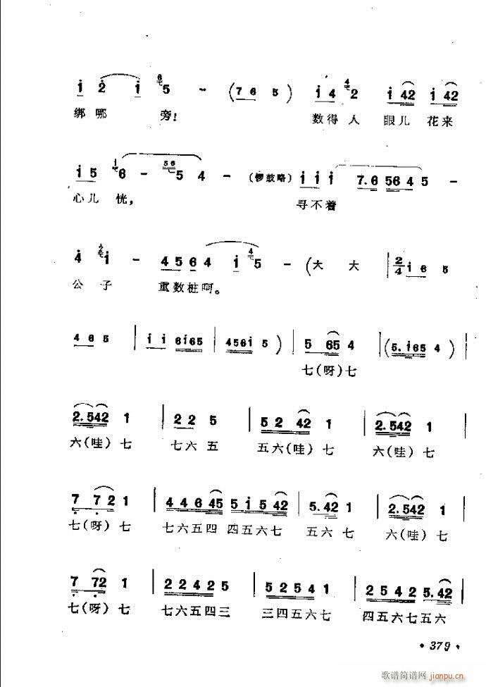 ӑyǻx362 421(ԥV)18