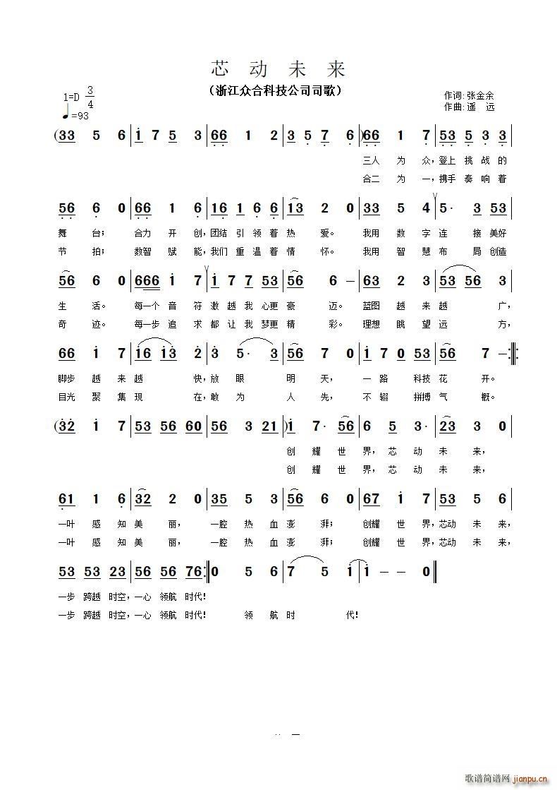 о(dng)δ(li)(ָV)1