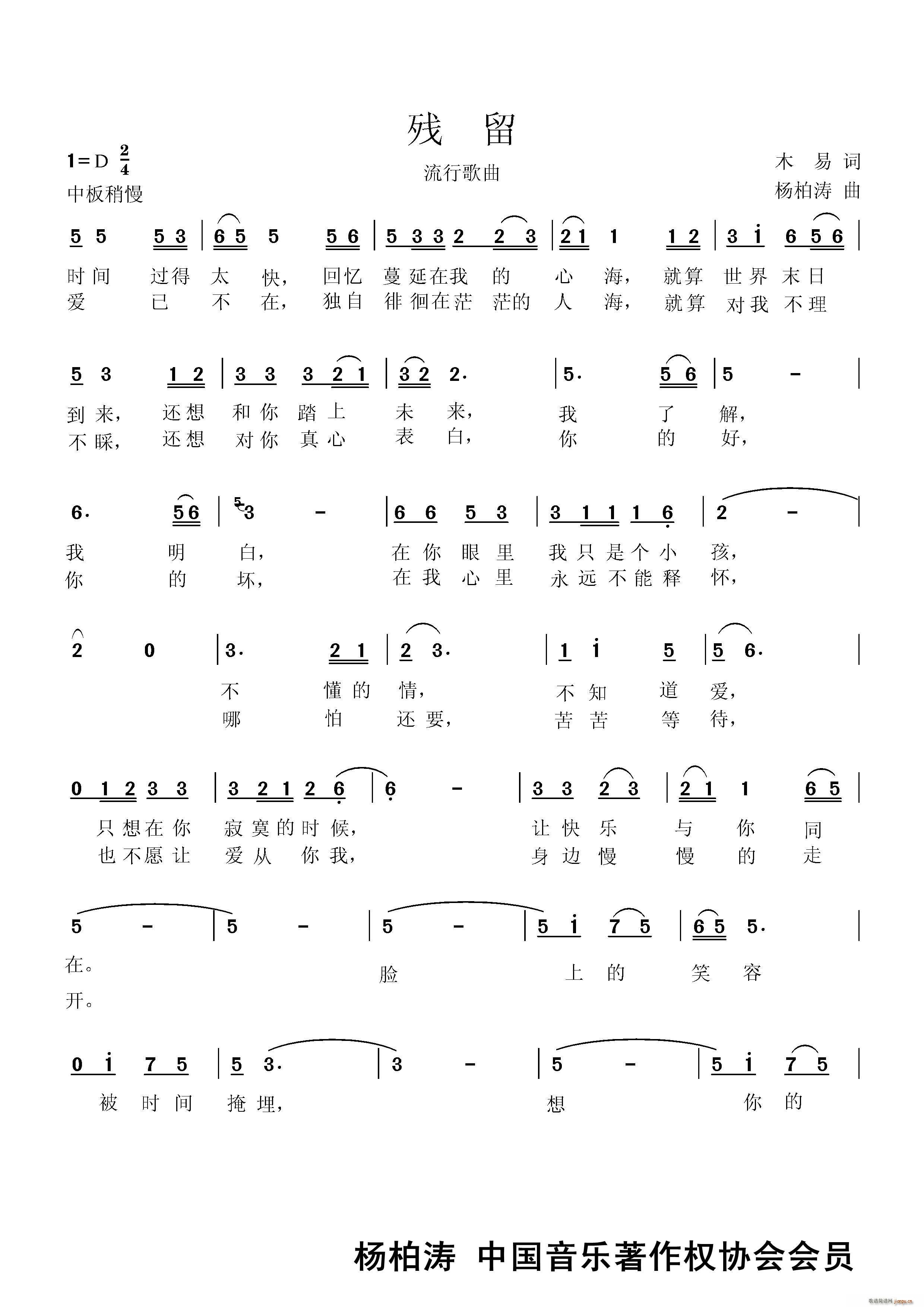   ؝ ľ  ~(ʮּ)1