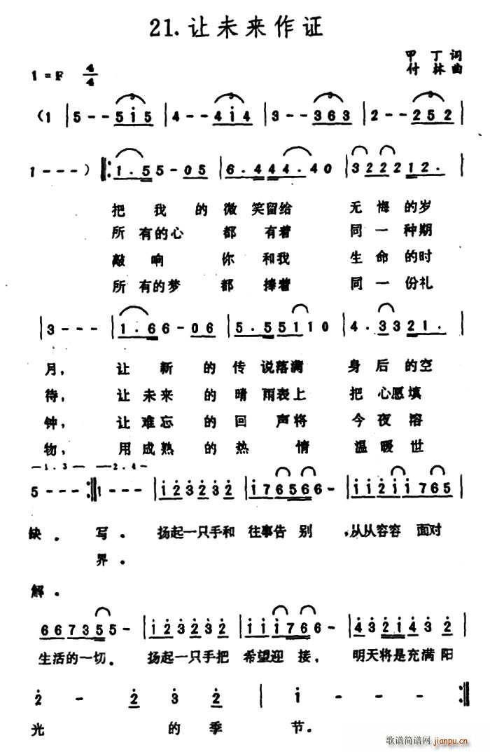 ׌δ(li)C(ָV)1