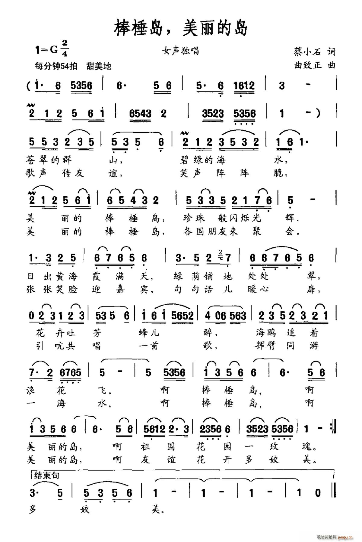 颍u ču(ָV)1