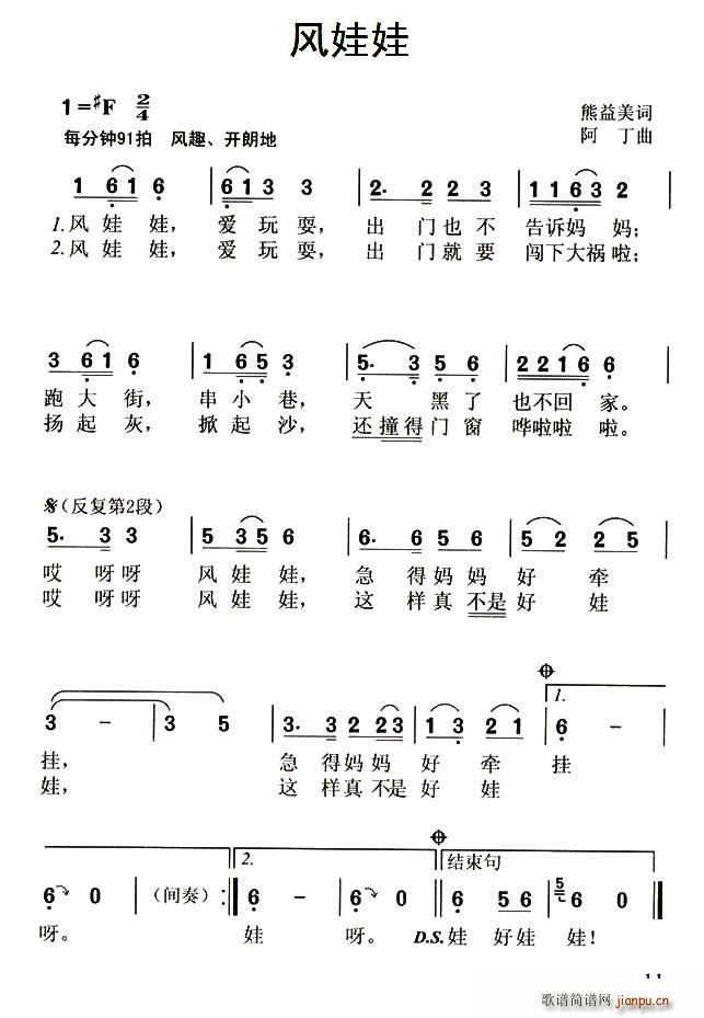 L(fng)(ָV)1