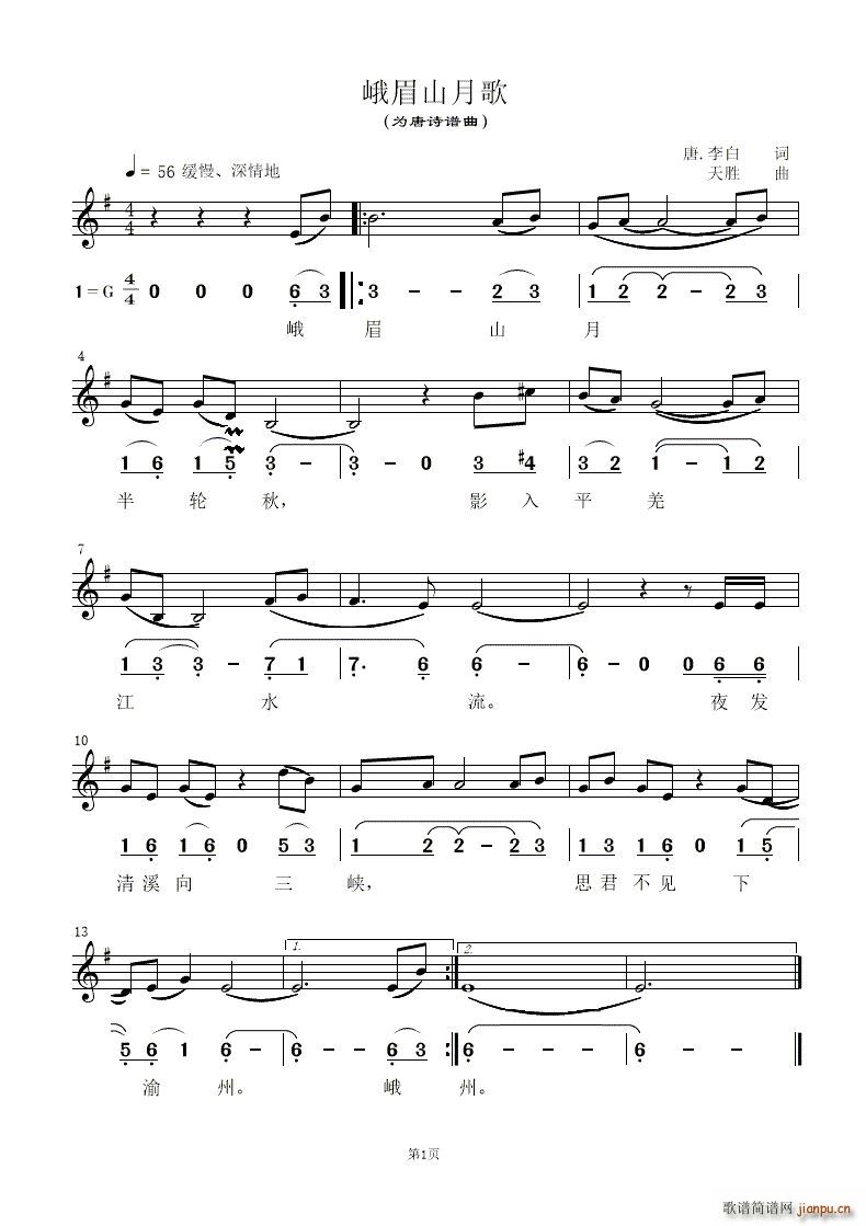 üɽ¸ Ԋ(sh)V (xin)(jin)V(ʮּ)1