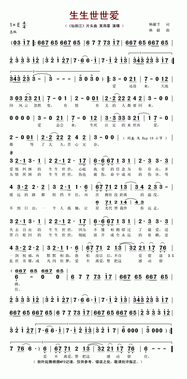 Ʉb3(ָV)1