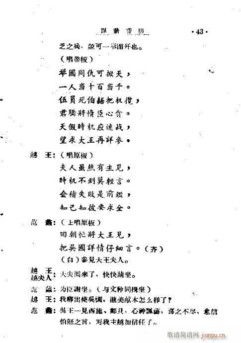 41-59(ָV)3