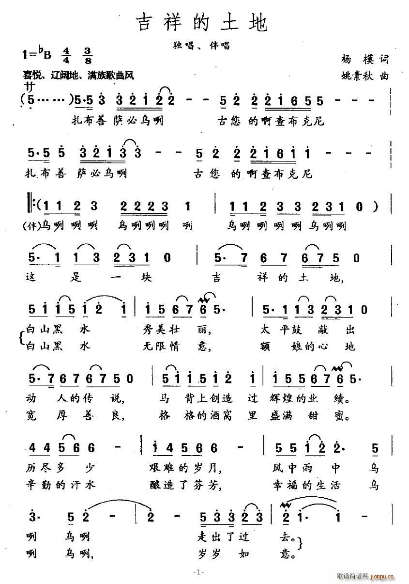 (ָV)1