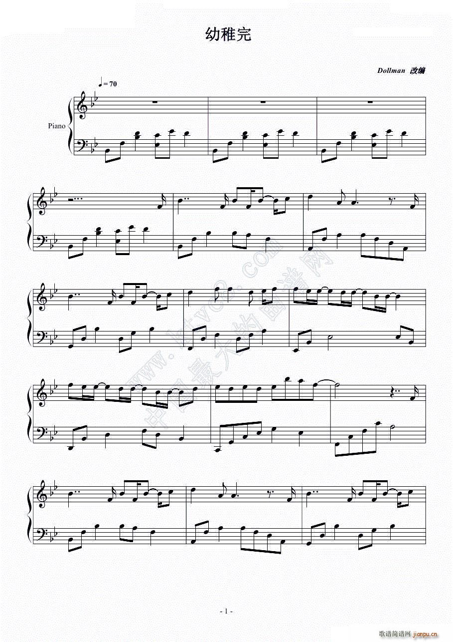 (V)1