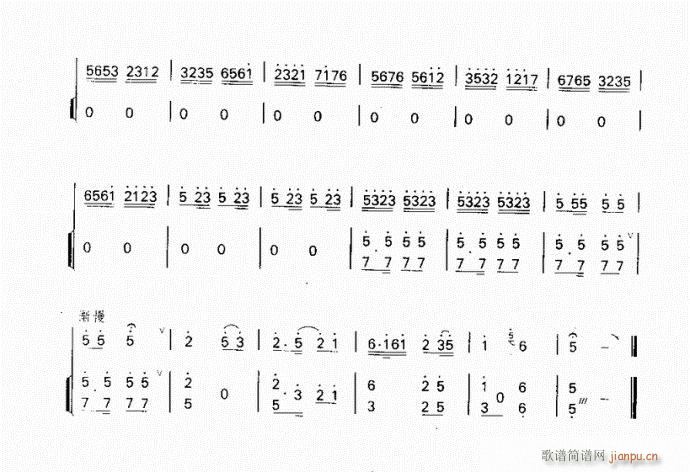  ӱL(fng)(V)6