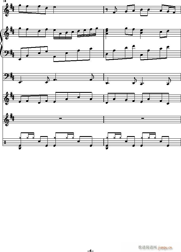HOLD YOUR HANDS(V)6