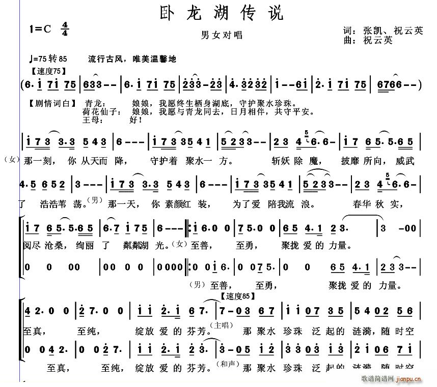 Pf(shu)(ָV)1