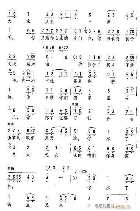ǰҲЛ_(zh)y(V)3