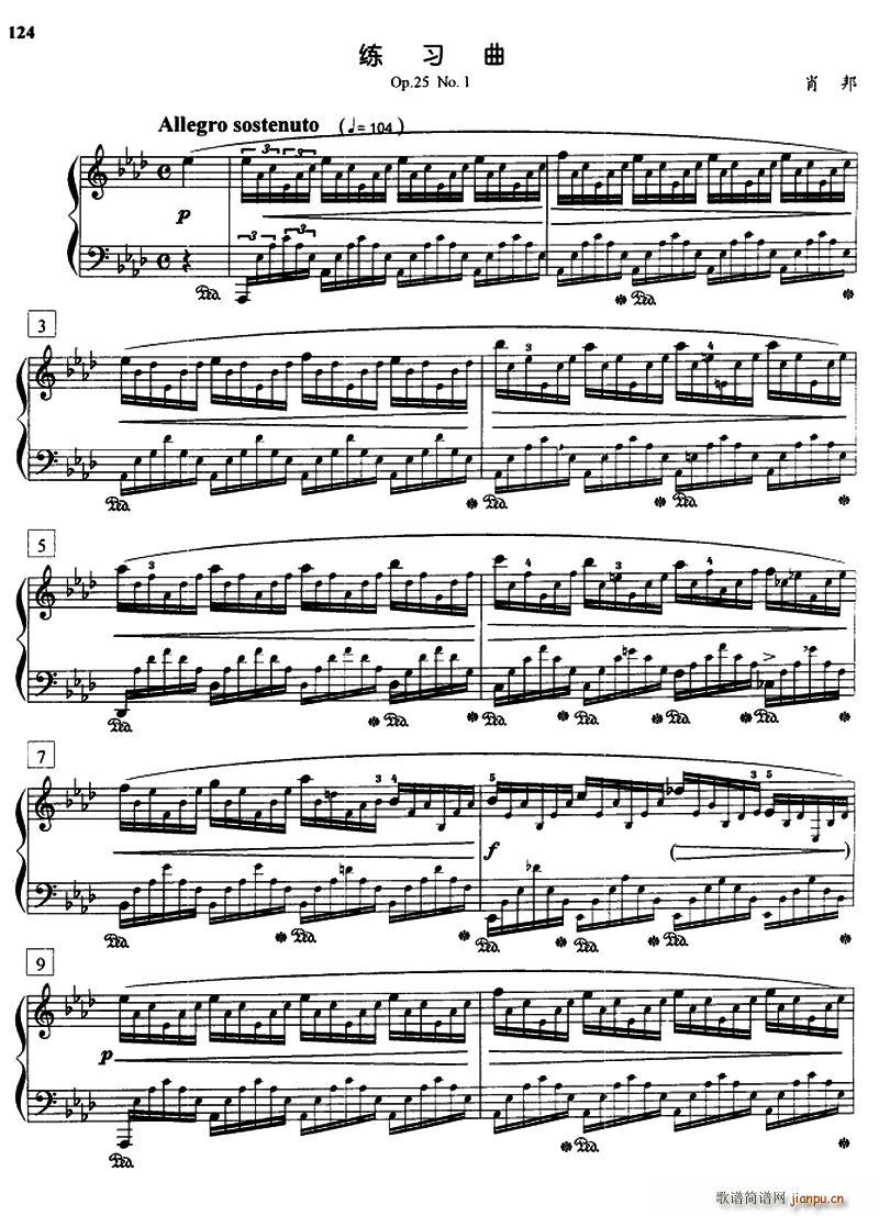  Op 25 No 1(V)1