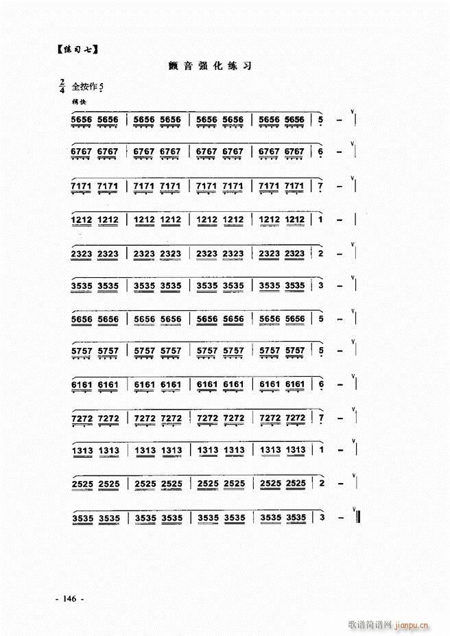 Jz ͞(sh)ý̳121 180(JzV)26