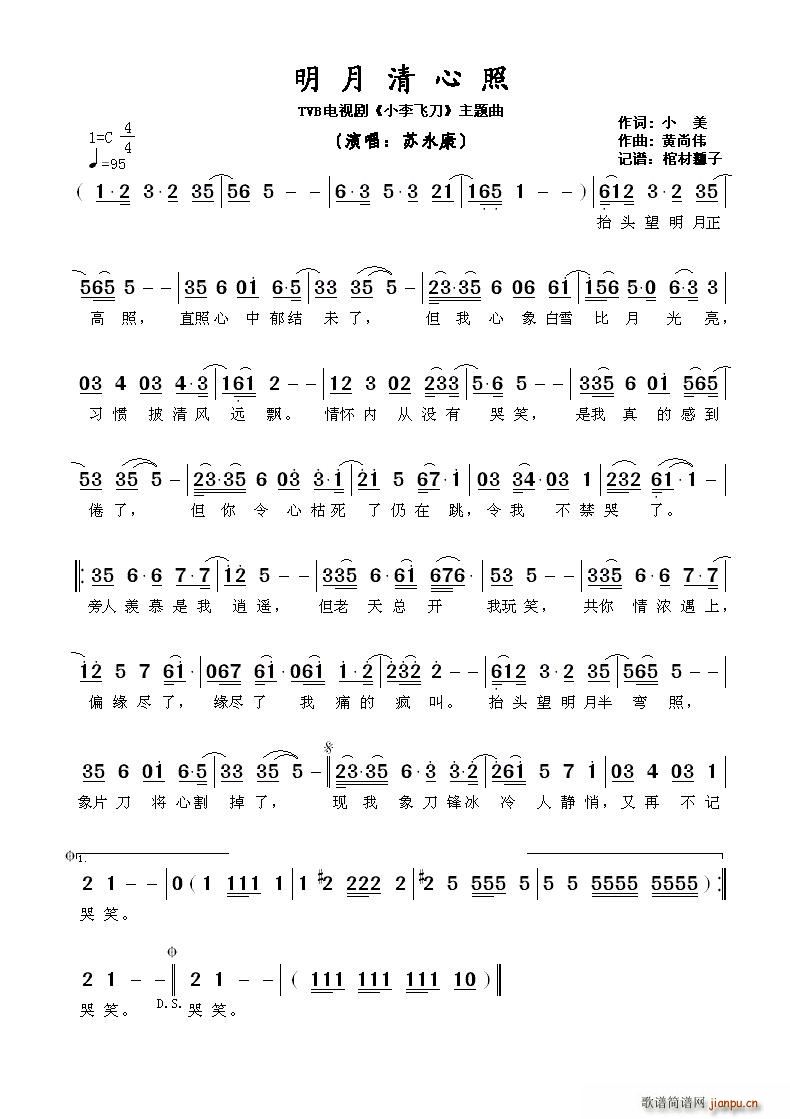 ? TVBҕ Сw }(ʮּ)1