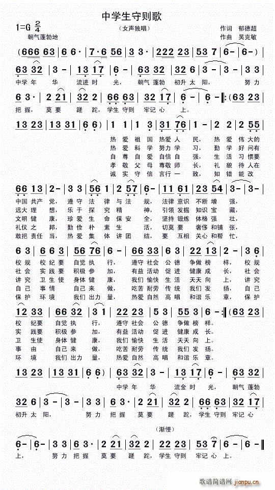 ЌW(xu)؄t(ָV)1