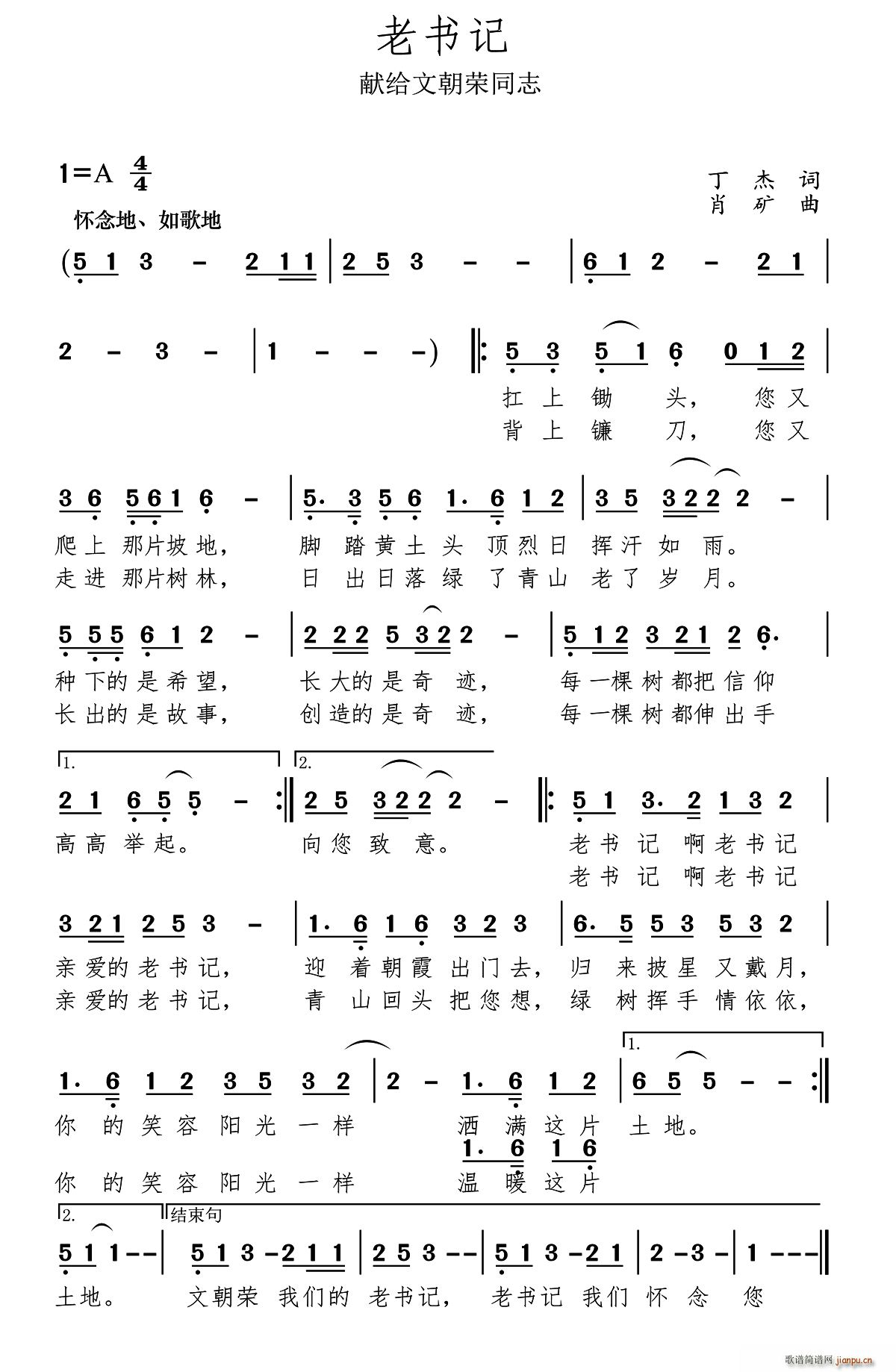 ϕ(sh)ӛ Ioĳsͬ־(ʮּ)1