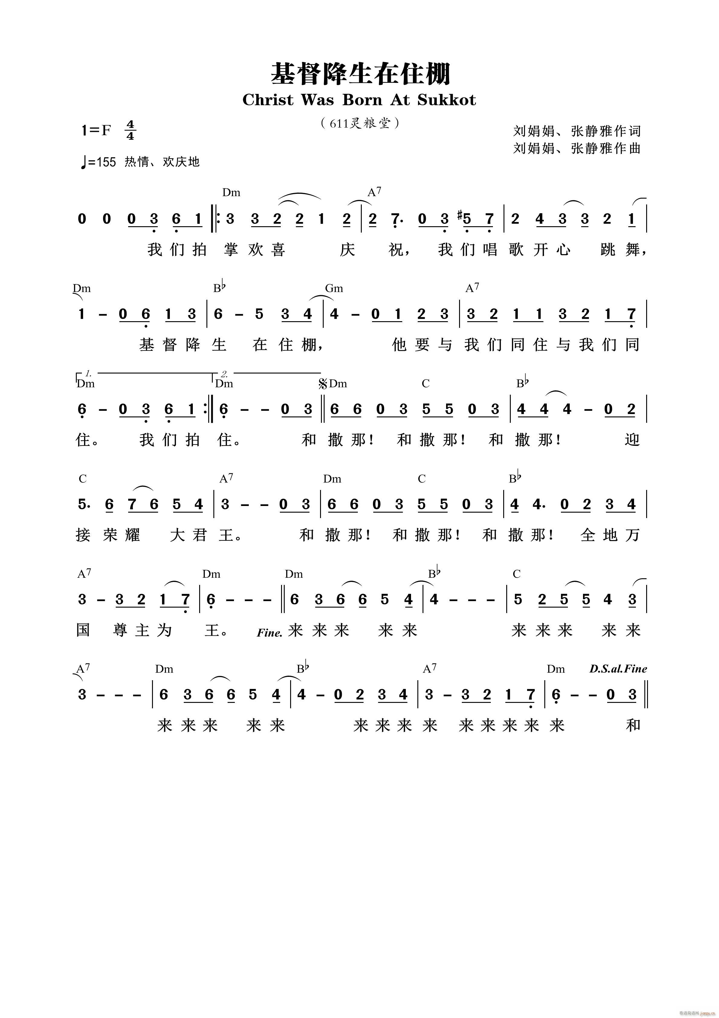 ס(ָV)1