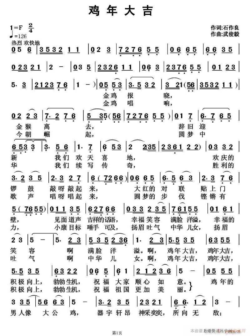 u(ָV)1