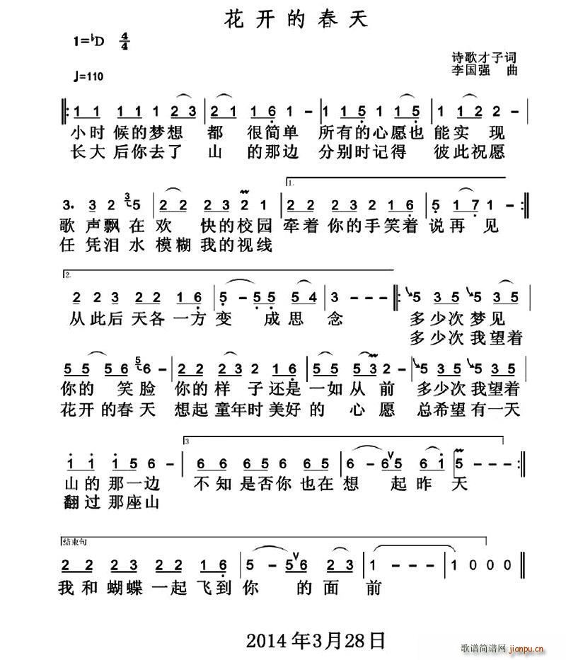 _(ki)Ĵ(ָV)1