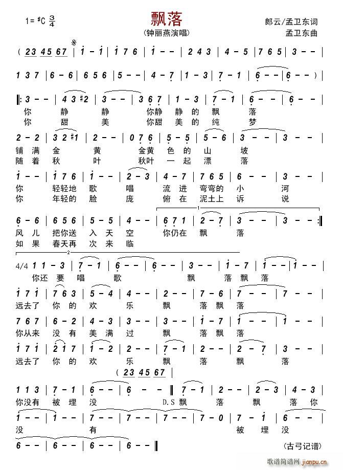 h (ָV)1