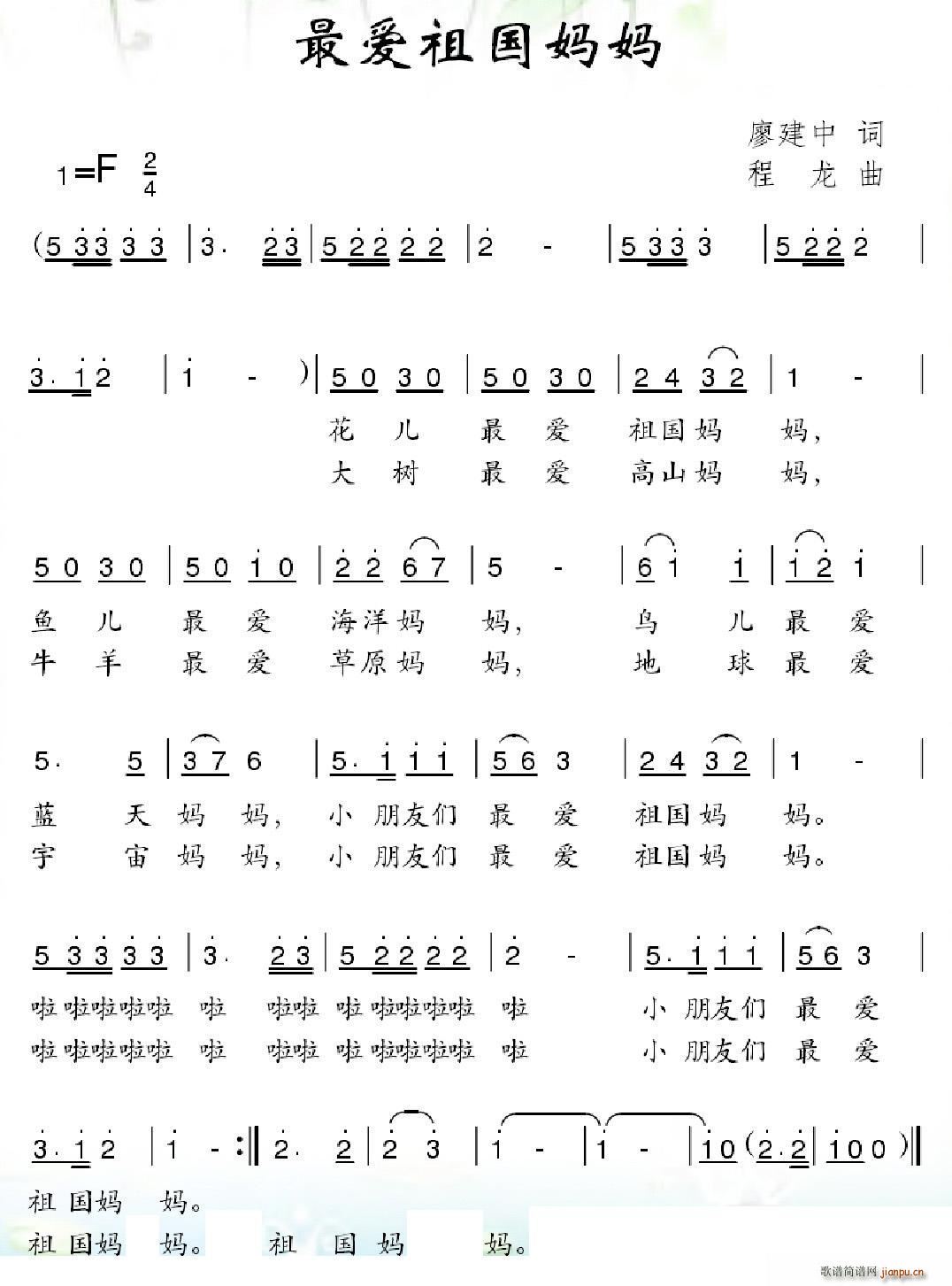 ?li)?i)(ָV)1