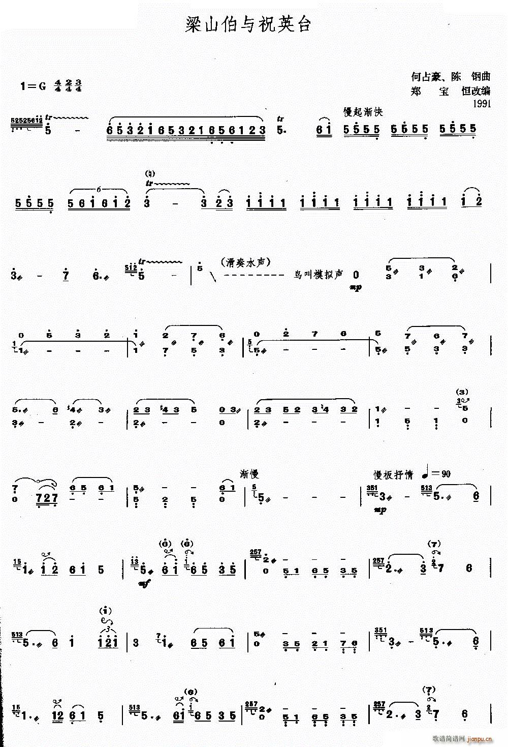 ɽcףӢ_ ๲5(Ź~PV)1