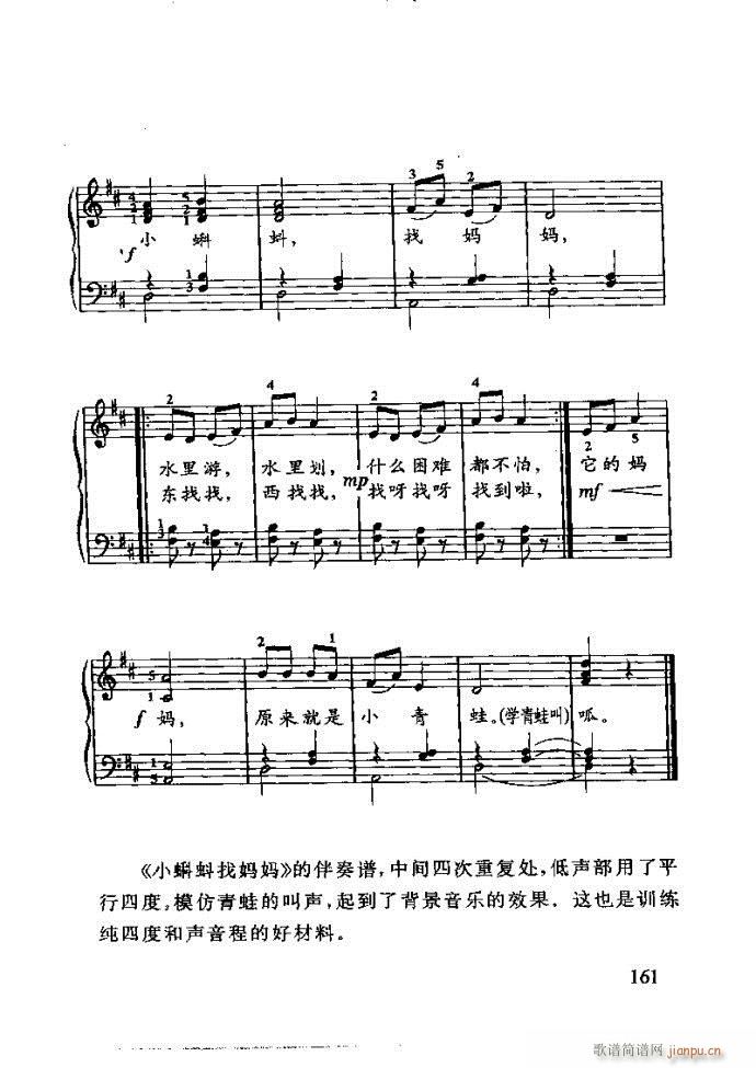 ع ӽ̺ӌW(xu)(l )121 180(ʮּ)41
