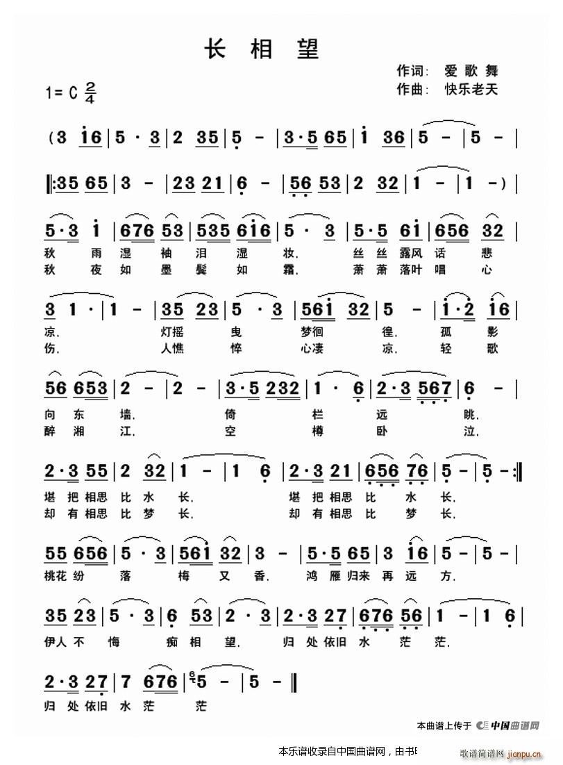 L(chng)(ָV)1
