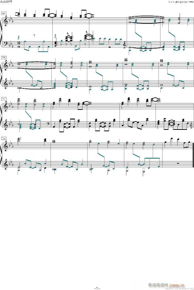| Fragments of a Chronology(V)7