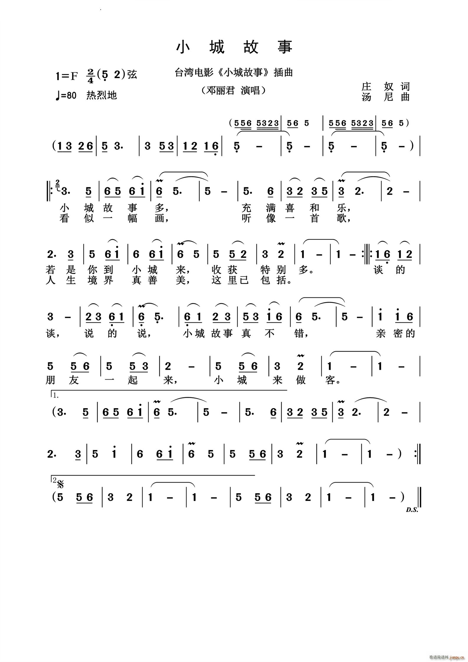 Сǹf(jng)(ָV)1