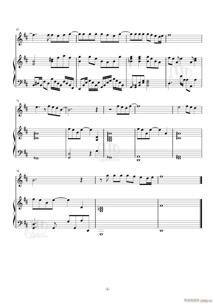 M_ֱײ(V)5