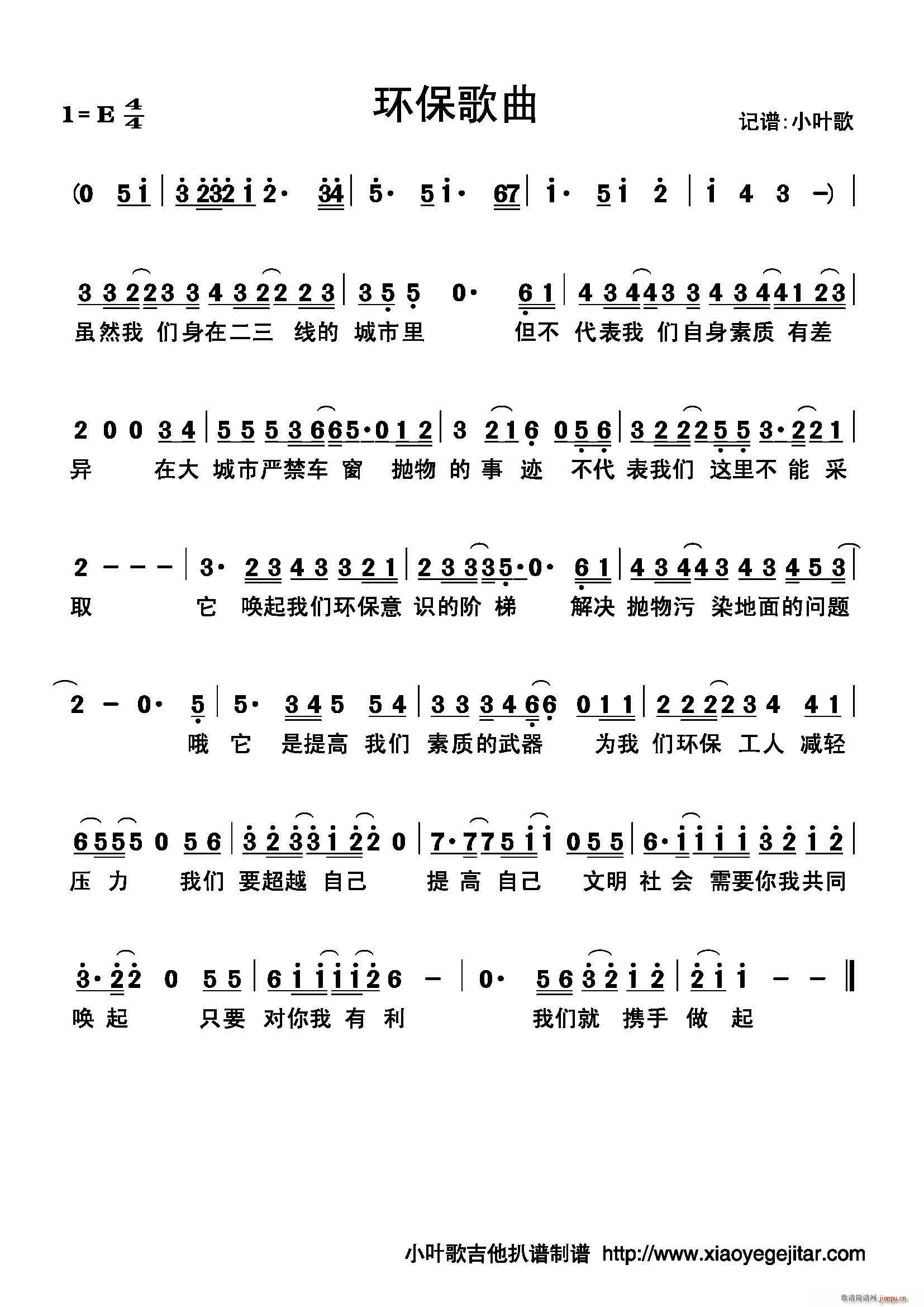 h(hun)(ָV)1