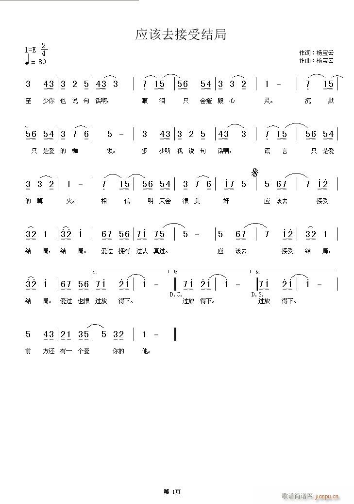 ԓȥܽY(ָV)1
