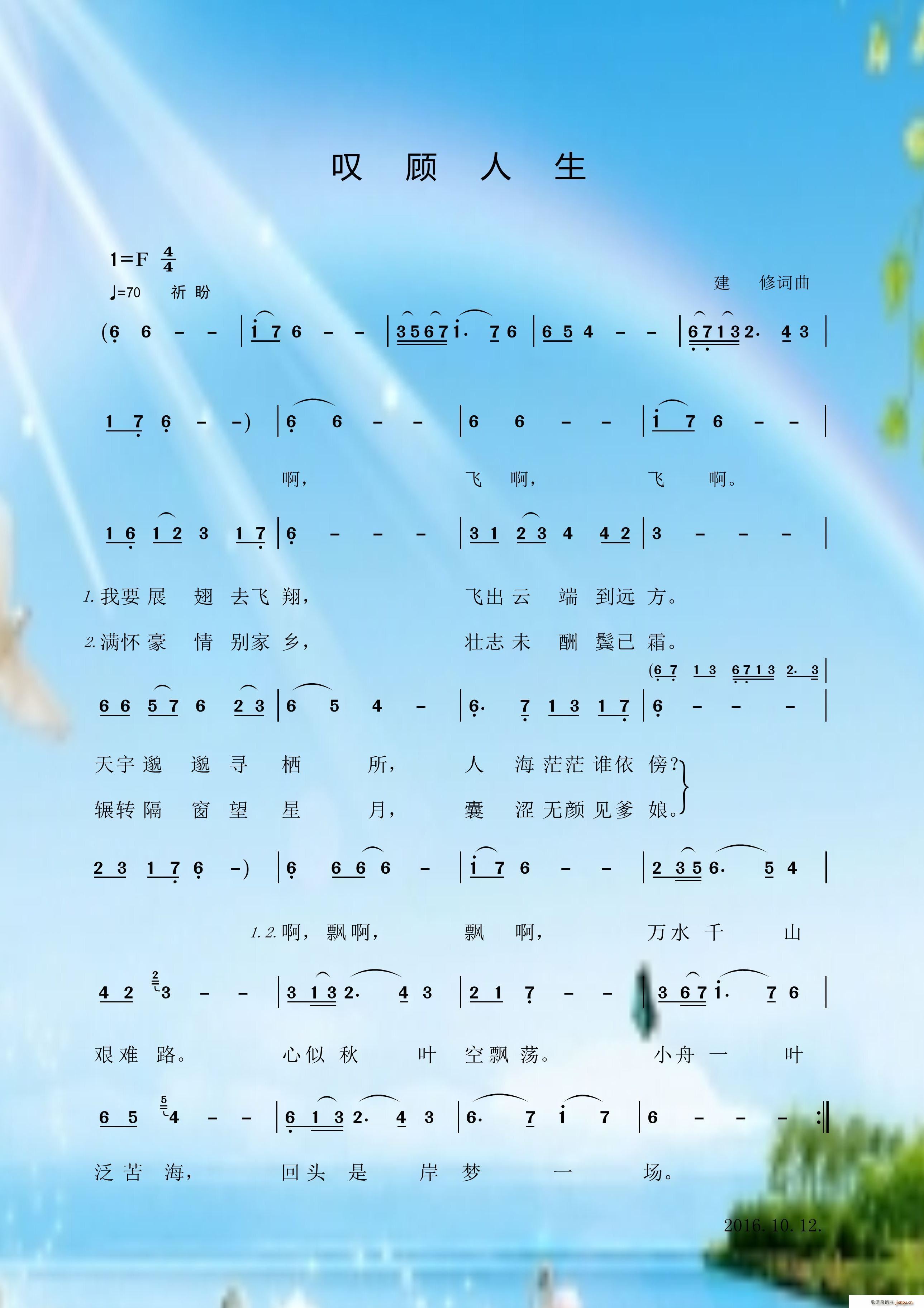 @(ָV)1