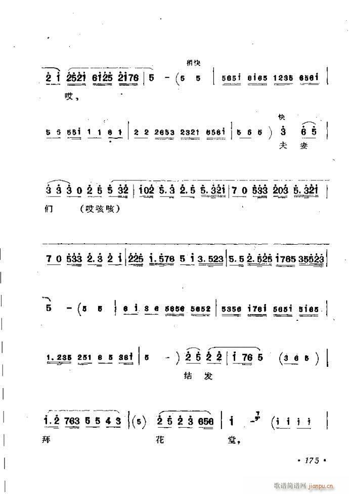 ӑyǻx121 181(ԥV)55