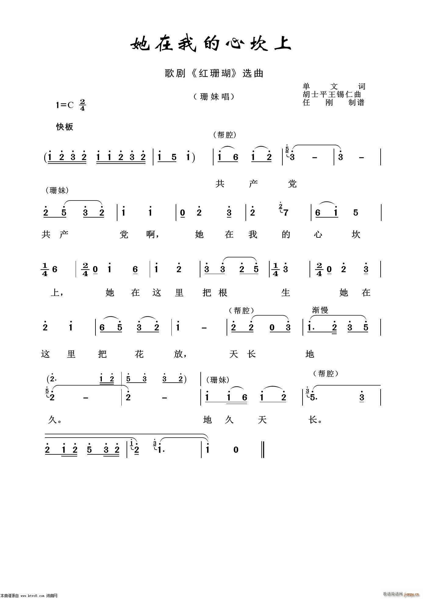 �����ҵ��Ŀ��� �脡�x��100��(ʮ�ּ�����)1