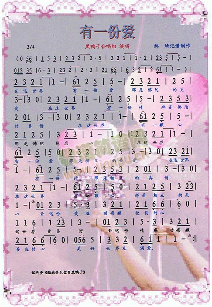 һݐ(i)(ָV)1