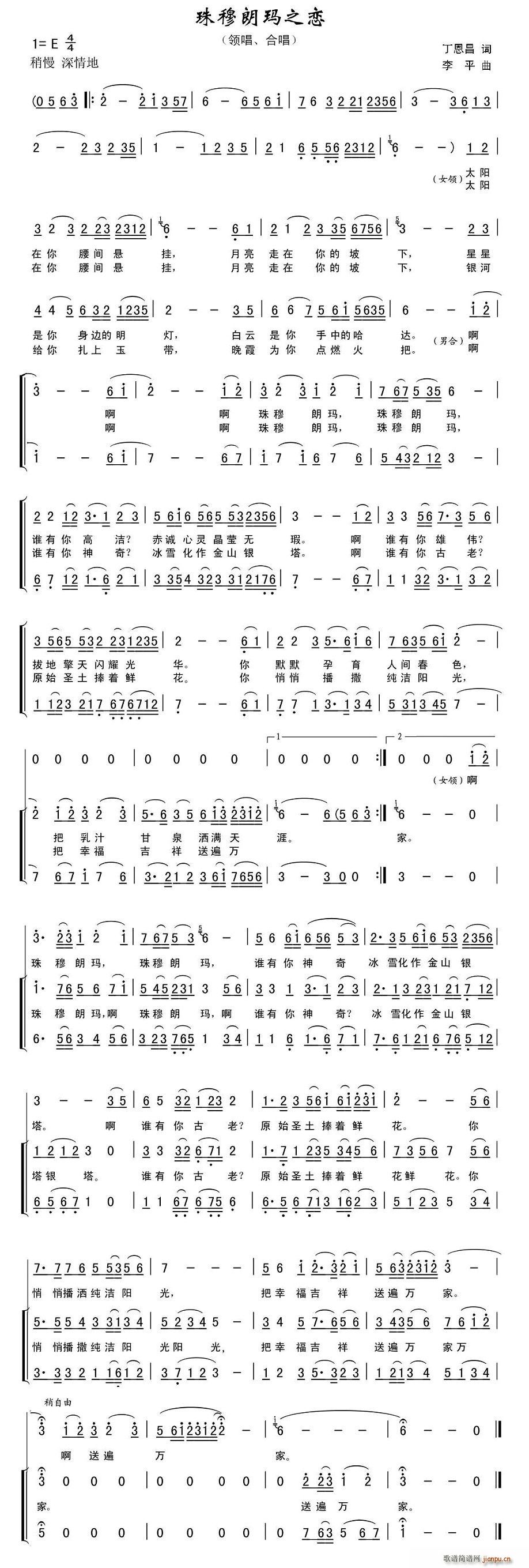 ʬ֮(ָV)1