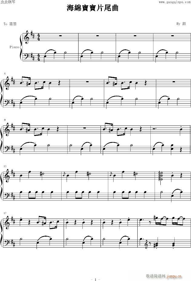 d(V)1