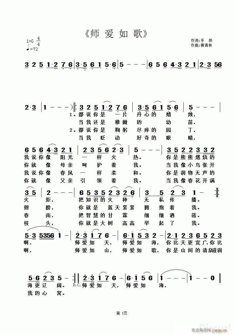 (i) S(ָV)1