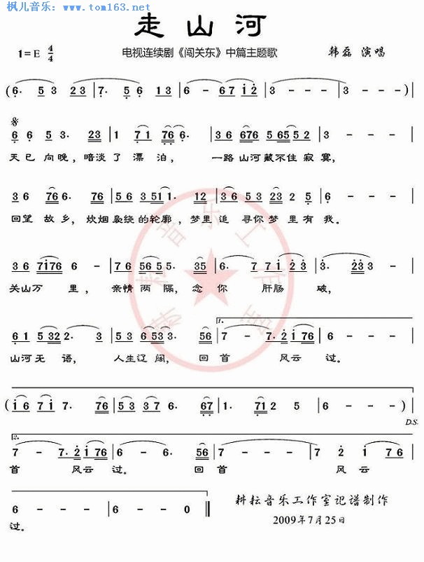 JP(gun)|(ָV)1