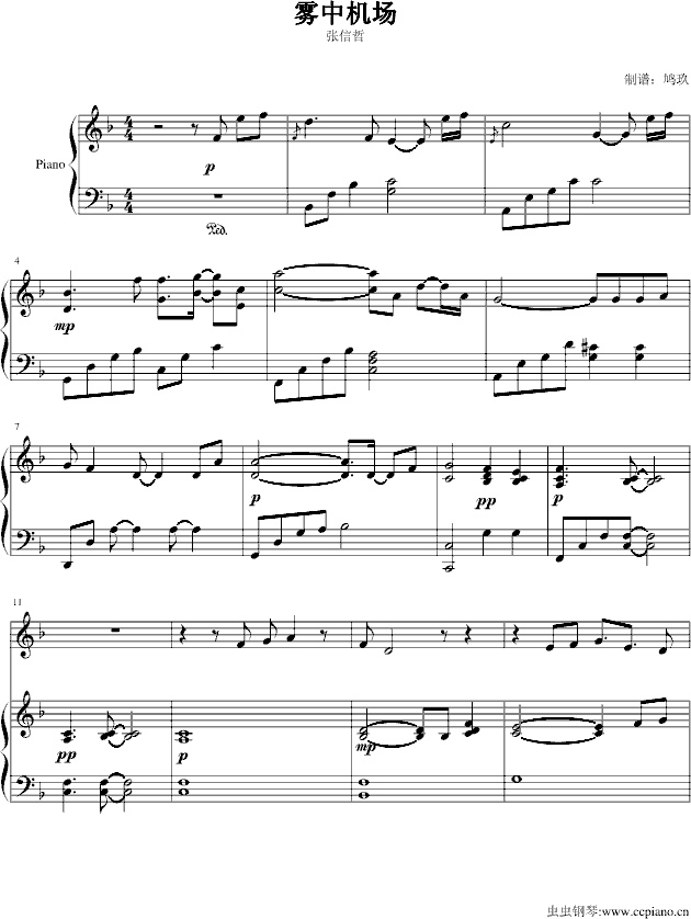 FЙC(chng)(V)1
